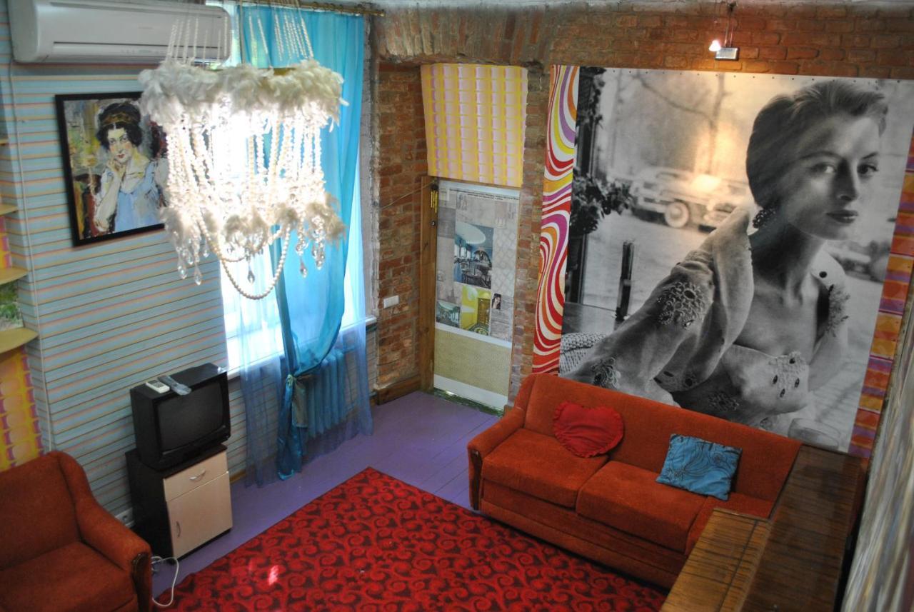 Hotel Calipso Kharkov Luaran gambar